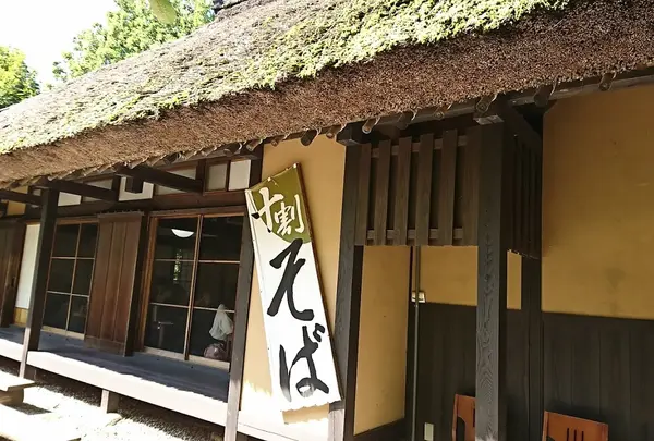 そば処けやき
