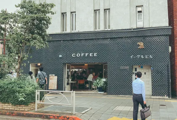 ブリッジ コーヒーアンドアイスクリーム （Bridge COFFEE & ICECREAM）