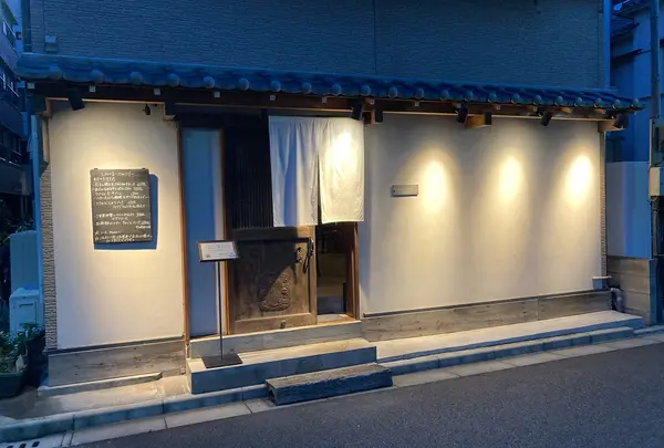 しみいるの写真・動画_image_783348