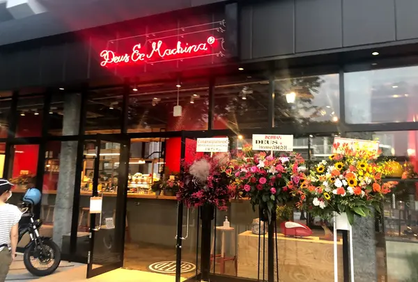 東京ミズマチ