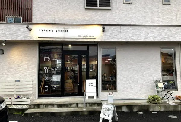 kafuwa coffee