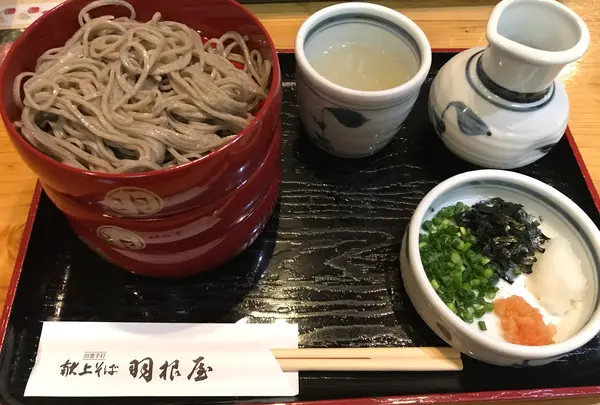 羽根屋 本店の写真・動画_image_783873