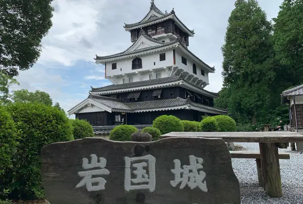 岩国城の写真・動画_image_784111