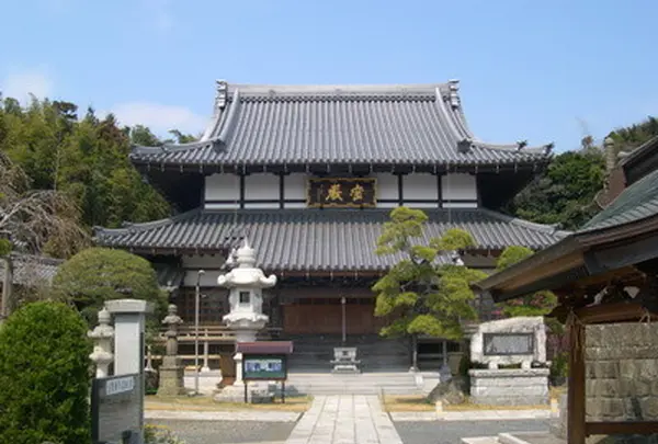 華蔵院