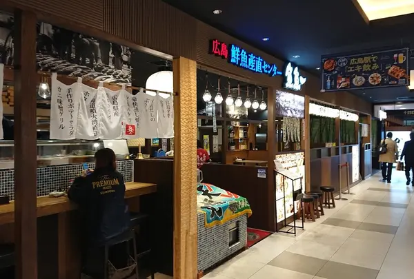 魚魚一
