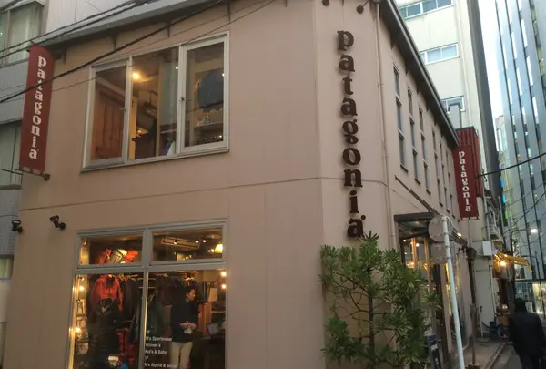 パタゴニア 東京・神田