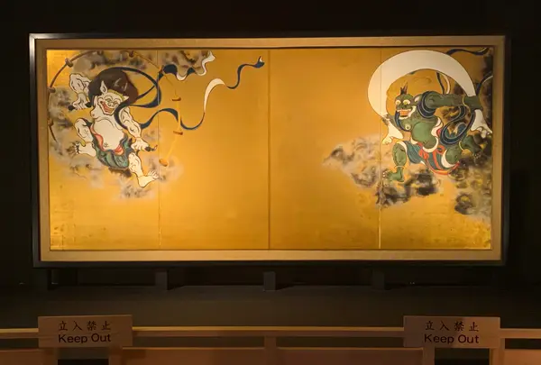 建仁寺