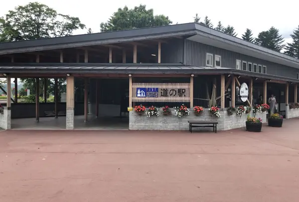 道の駅 阿寒丹頂の里