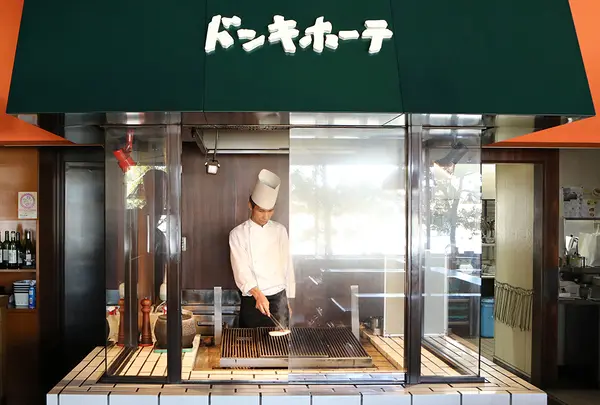 ドンキホーテ 上松店