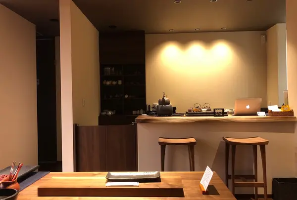 台湾茶藝館いろは　長野