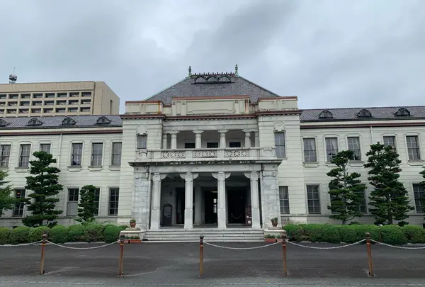 山口県政資料館