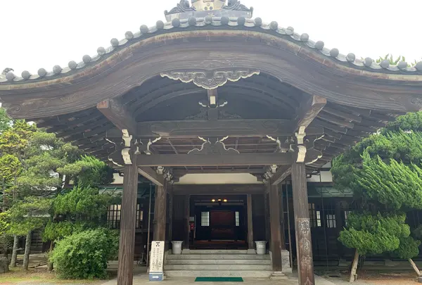毛利博物館