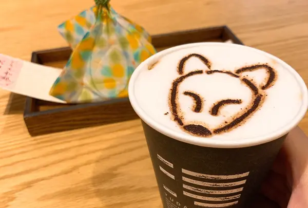 狐の足あと