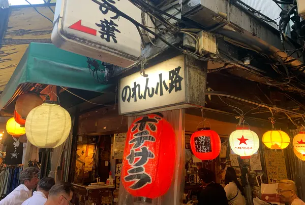 コパンダ