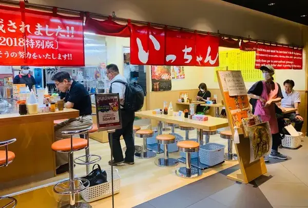 いっちゃん ekie 広島駅店の写真・動画_image_787335