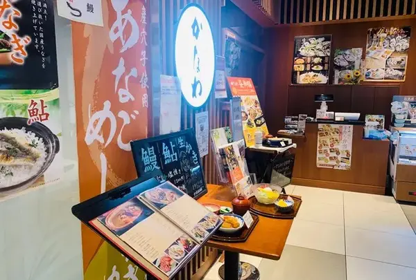 かなわ ekie店の写真・動画_image_787339