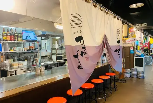 かさねがさね