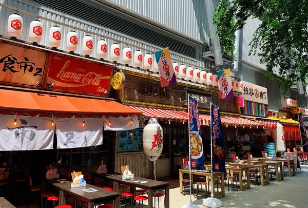 渋谷横丁