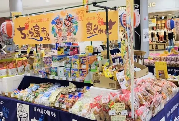 品川駅の写真・動画_image_787661