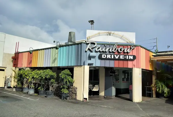 Rainbow Drive-In