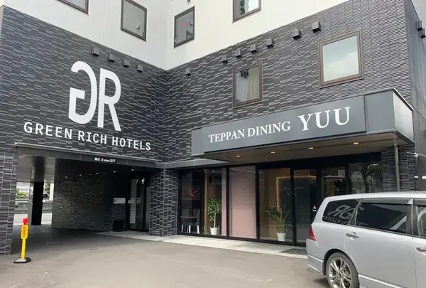 グリーンリッチホテル倉敷駅前