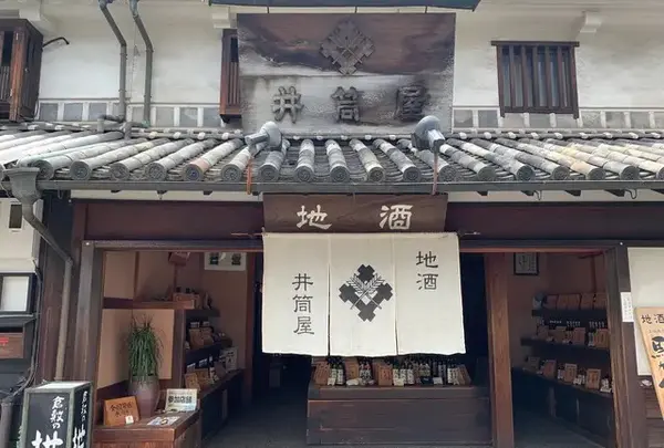 地酒の井筒屋