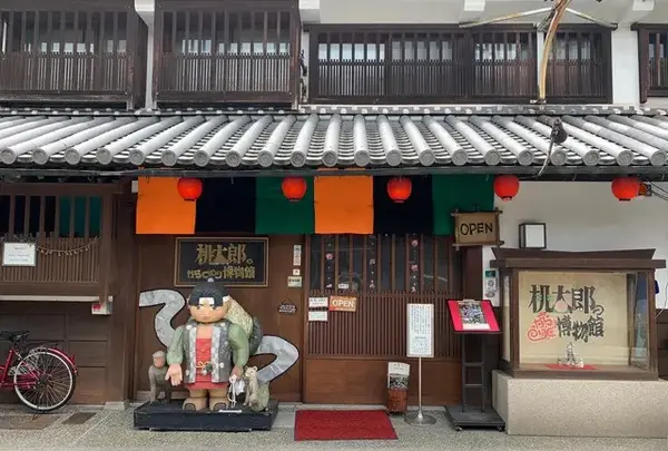 桃太郎のからくり博物館の写真・動画_image_788320