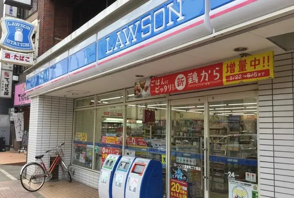 ローソン 大宮宮町二丁目店の写真・動画_image_788433