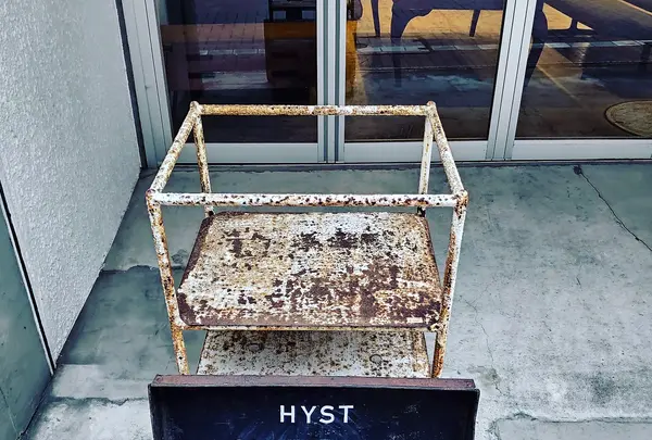 HYST［ヒスト］発掘家具・発掘雑貨