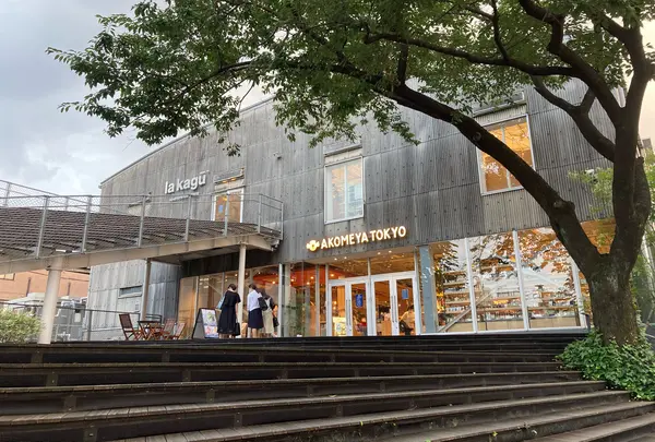 AKOMEYA TOKYO in la kagū