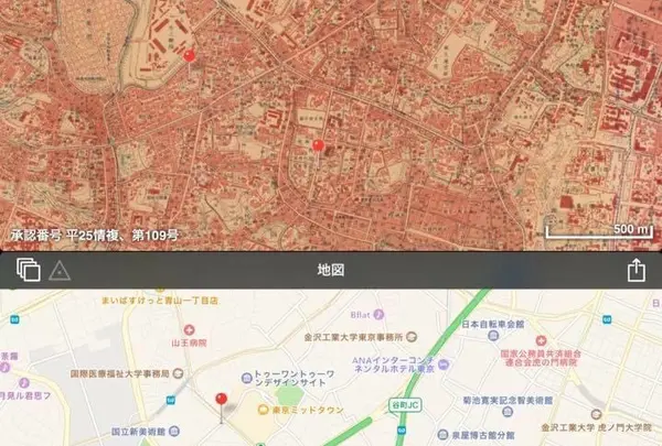霞町三番地