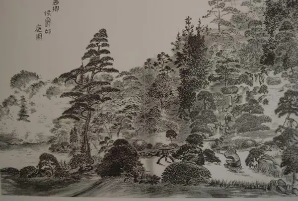 西郷山公園