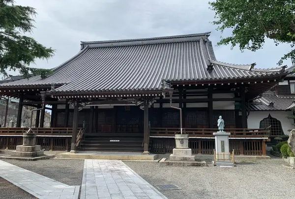 誓光寺