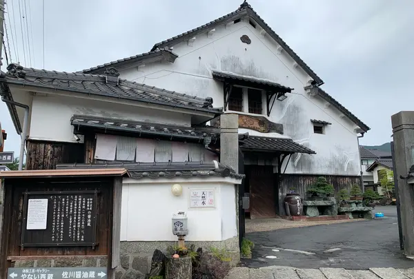 佐川醤油店