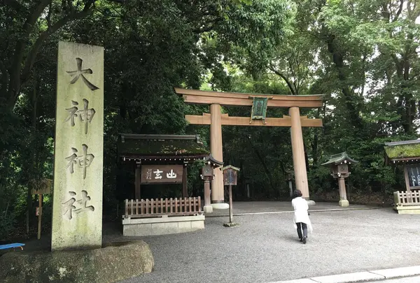 大神神社