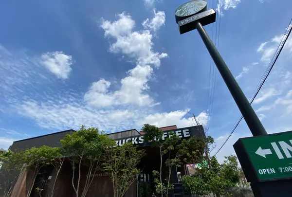 スターバックスコーヒー 神栖店の写真・動画_image_789434