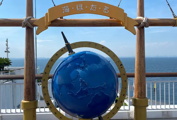海ほたるの写真・動画_image_789466