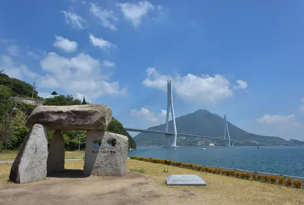 多々羅しまなみ公園の写真・動画_image_790075