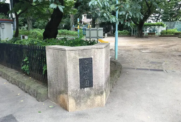白山神社の写真・動画_image_790526