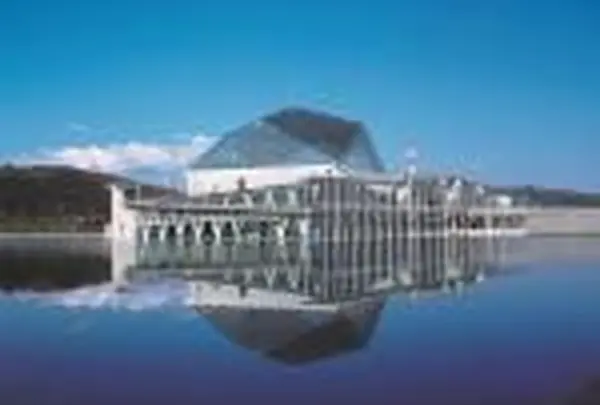 栃木県なかがわ水遊園