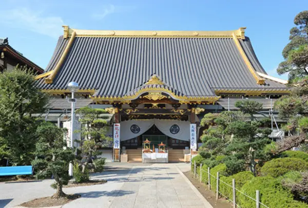 惣宗寺（佐野厄よけ大師）