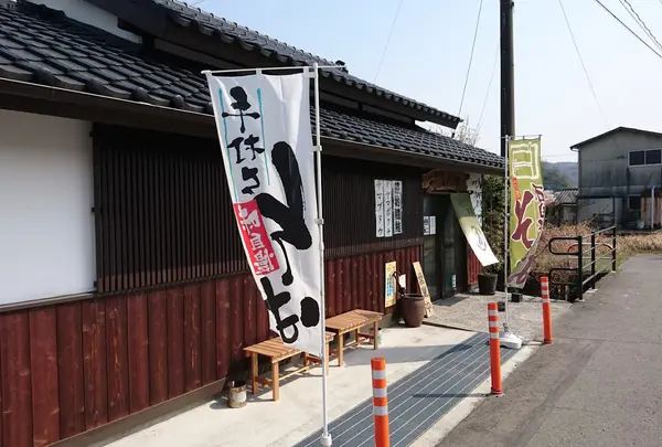 そば処 小川柳