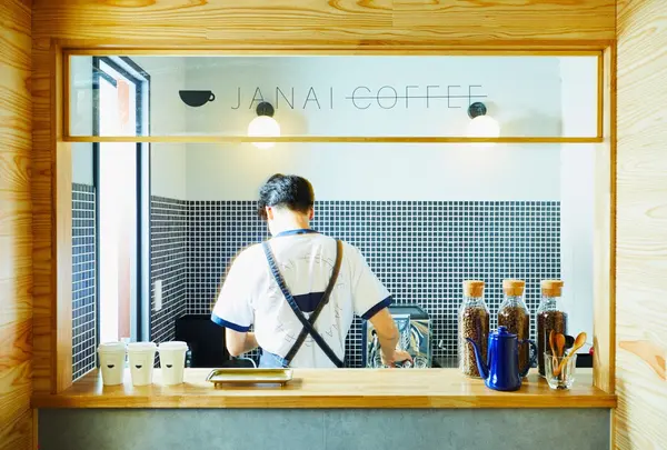 JANAI COFFEE
