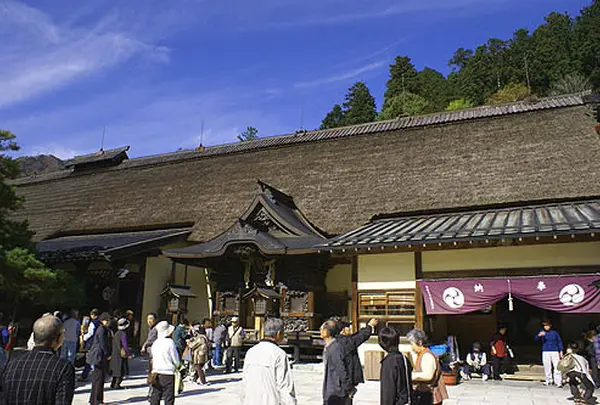 古峯神社
