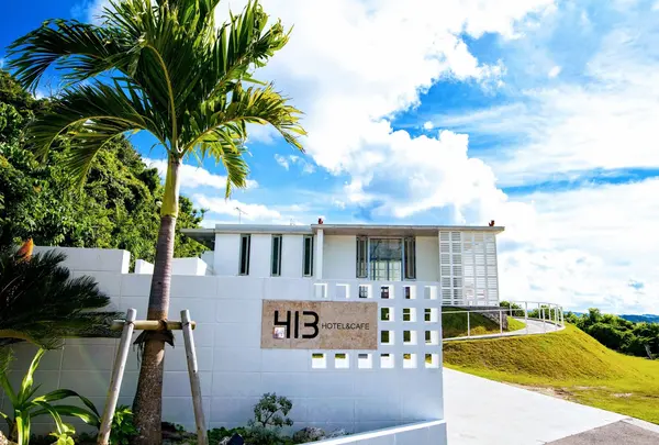 413はまひが Hotel & Cafe