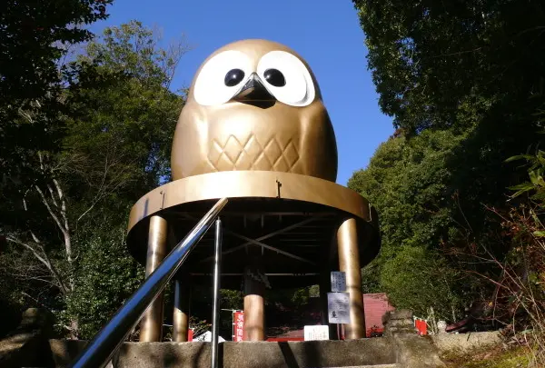 鷲子山上神社