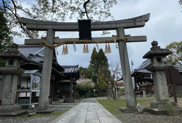 新熊野神社