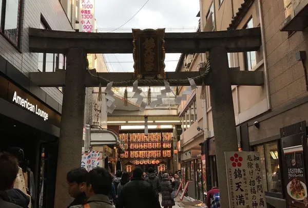寺町通