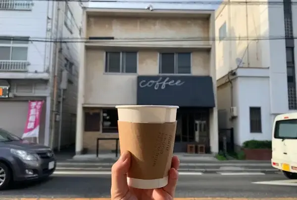 RA COFFEE