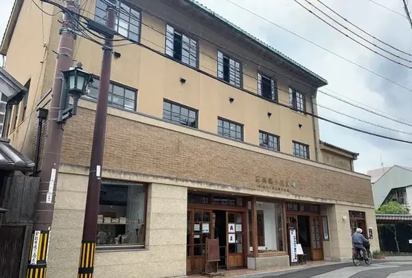 林源十郎商店 生活デザインミュージアム倉敷